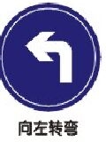 道路劃線(xiàn)